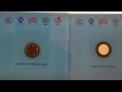 কম ভোল্টেজ পাওয়ার তার